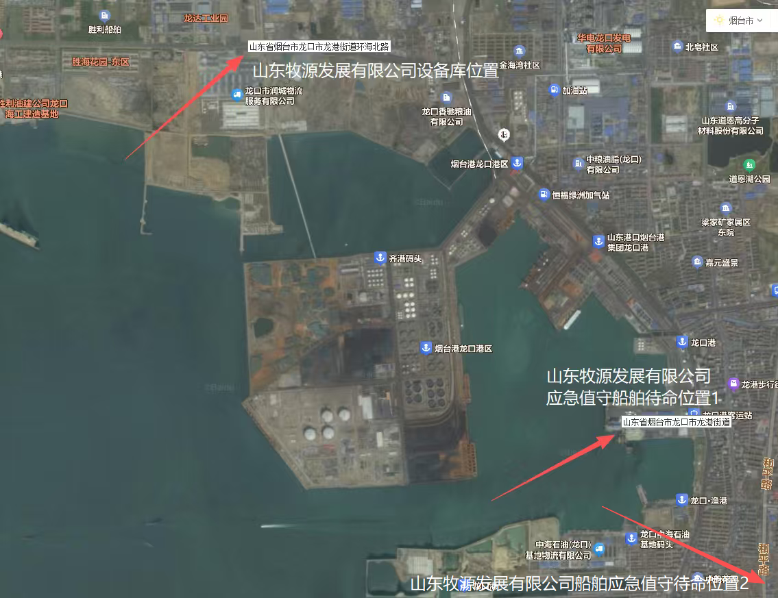 图片2.png
